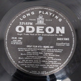 Manna Dey - Great Film Hits (Vinyl)